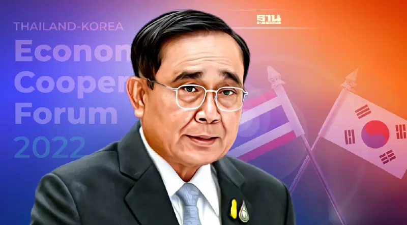 นายกฯ ปลื้มสัมมนาร่วมมือเศรษฐกิจ ไทย–เกาหลีใต้ เงินสะพัด 4 พันล้าน