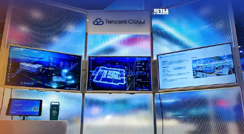 เทนเซ็นต์ คลาวด์ โชว์โซลูชัน‘คลาวด์-เอไอ’ ขับเคลื่อนเมืองอัจฉริยะ