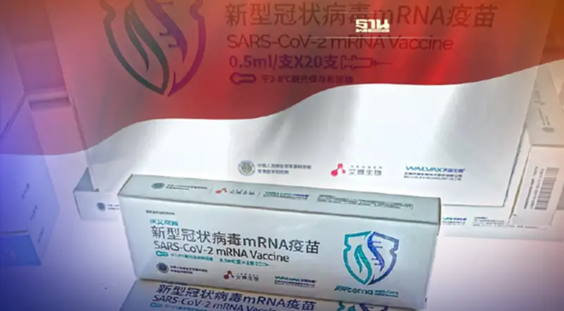 อินโดนีเซียประเดิมใช้ "วอลแวกซ์" วัคซีนโควิด mRNA ของจีน เป็นประเทศแรกในโลก อินโดนีเซียประเดิมใช้ "วอลแวกซ์" วัคซีนโควิด mRNA ของจีน เป็นประเทศแรกในโลก