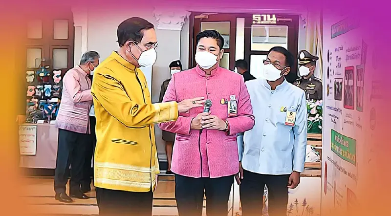 โชว์สุดยอด นวัตกรรมปุ๋ยและการจัดการศัตรูพืช ต่อ นายกรัฐมนตรี และ ครม.