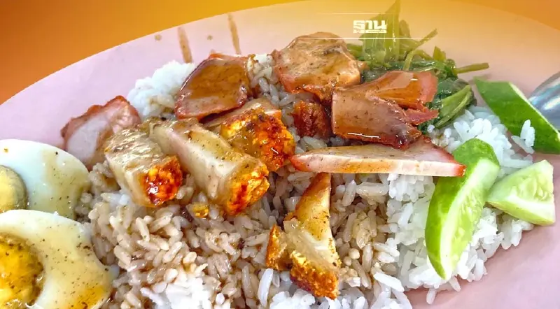 จานด่วนชลบุรี หมูแดงโภชนากร&ก๋วยเตี๋ยวบ้านบึง