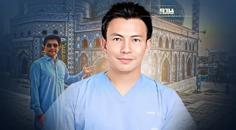 ประวัติ "หมอสอง นพรัตน์" อดีตสามีหญิงแย้ ที่ถูกลักพาตัวในต่างแดน ประวัติ "หมอสอง นพรัตน์" อดีตสามีหญิงแย้ ที่ถูกลักพาตัวในต่างแดน