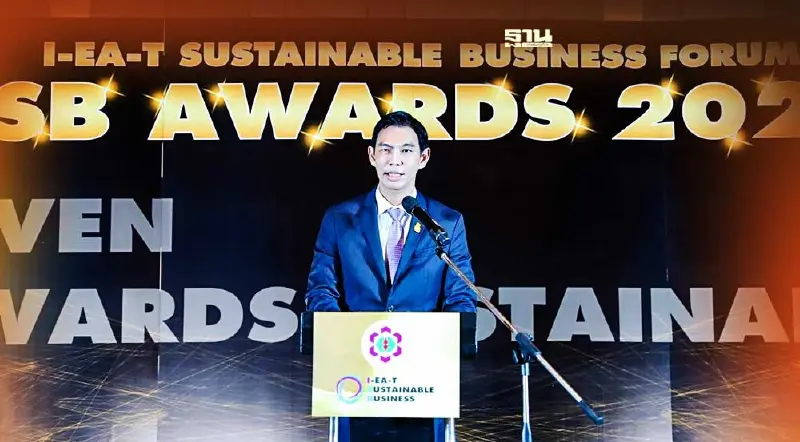 "กนอ."รุกต่อยอดมาตรฐานผลสัมฤทธิ์ทางสังคมสู่การพัฒนาอย่างยั่งยืน