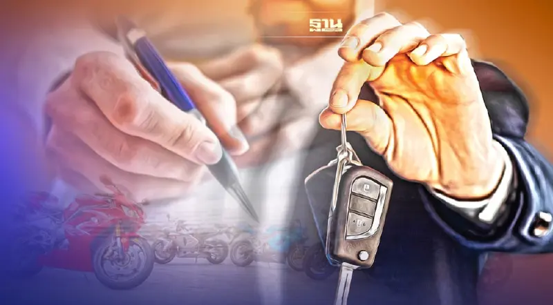 ดีเดย์ คุมสัญญาธุรกิจเช่าซื้อ รถยนต์-จักรยานยนต์ เริ่ม 10 ม.ค. 2566