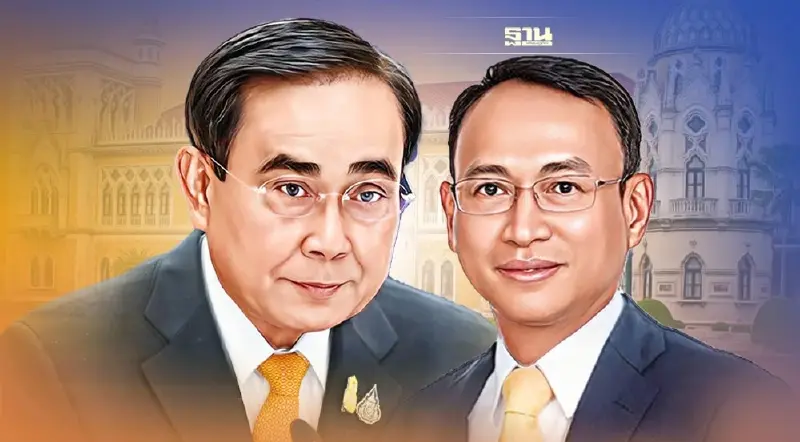 นายกฯ ปัดตอบ ปรับครม. หลัง "ทศพร" ไขก๊อกพ้นบอร์ด ปตท.