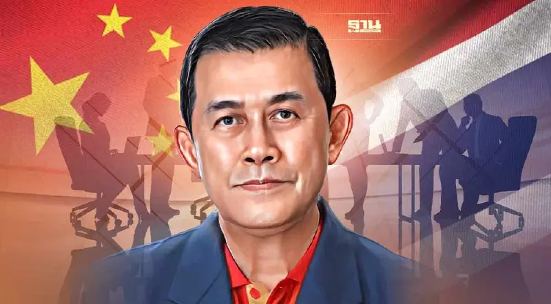 สมาคมมิตรภาพไทย-จีน “หุ้นส่วนความร่วมมือเชิงยุทธศาสตร์อย่างรอบด้าน”