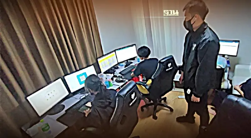 ตำรวจทลาย "PACMAN" เว็บพนันออนไลน์ เงินหมุน เวียนกว่า40ล้านบาท