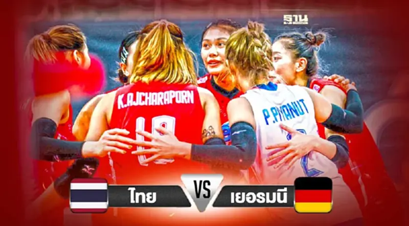 ถ่ายทอดสดวอลเลย์บอลหญิงชิงแชมป์โลก "ไทย พบ เยอรมนี" ค่ำวันนี้ ถ่ายทอดสดวอลเลย์บอลหญิงชิงแชมป์โลก "ไทย พบ เยอรมนี" ค่ำวันนี้