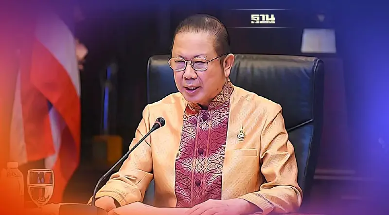 25-27พ.ย.65 ประชุมหอฯทั่วปท.  ชูธีมทางรอดไทยจากวิกฤติซ้อนวิกฤติ