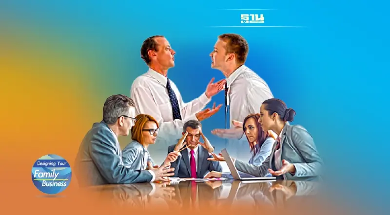 วิธีรับมือ ความขัดแย้งในธุรกิจครอบครัว