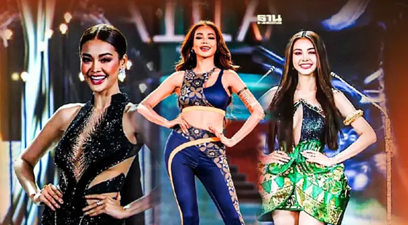 “อิงฟ้า"คว้ามงสอง มิสแกรนด์อินเตอร์เนชั่นแนล Miss Grand International 2022 “อิงฟ้า"คว้ามงสอง มิสแกรนด์อินเตอร์เนชั่นแนล Miss Grand International 2022