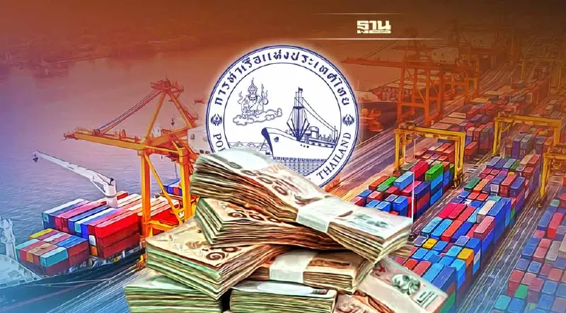 “กทท.” อัดงบเยียวยาขาดแคลนตู้สินค้า 265 ล้าน อุ้มผู้ประกอบการ เซ่นพิษโควิด