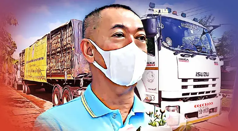 เกษตรฯ ส่งคาราวานช่วยน้ำท่วมเกษตรกรทั่วประเทศ