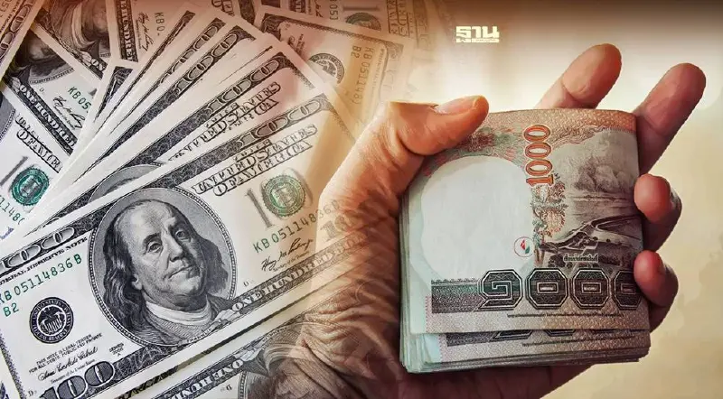 เงินบาทเปิดเช้านี้ ที่ระดับ 38.14 บาทต่อดอลลาร์ เงินบาทเปิดเช้านี้ ที่ระดับ 38.14 บาทต่อดอลลาร์