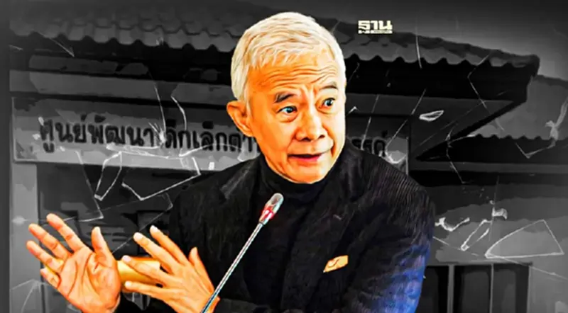 สุวัจน์ เสียใจและเศร้าสลด เหตุกราดยิงหนองบัวลำภู ขอรัฐเร่งเยียวยา สุวัจน์ เสียใจและเศร้าสลด เหตุกราดยิงหนองบัวลำภู ขอรัฐเร่งเยียวยา