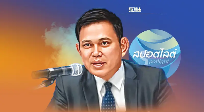 ประยุทธ เพชรคุณ  ลา“รองโฆษก”อัยการ ชิงกรรมการ ก.อ. 