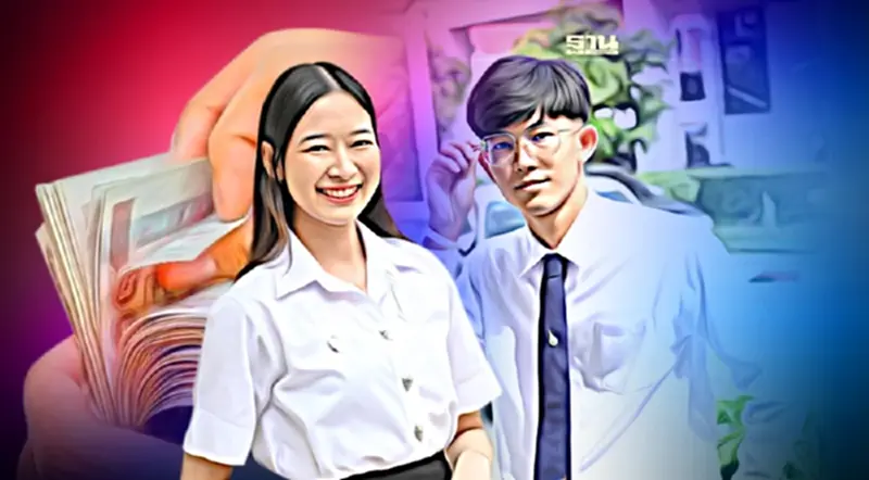 "ทุนน้ำใจ ทีเอพี" พัฒนาชีวิต มอบโอกาสสร้างชีวิตยั่งยืนเยาวชน "ทุนน้ำใจ ทีเอพี" พัฒนาชีวิต มอบโอกาสสร้างชีวิตยั่งยืนเยาวชน
