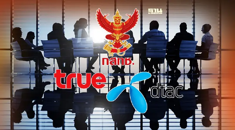 กสทช.ถกเครียด 11 ชม.ควบรวมมติ 3:2 โหวตแบบมีเงื่อนไข