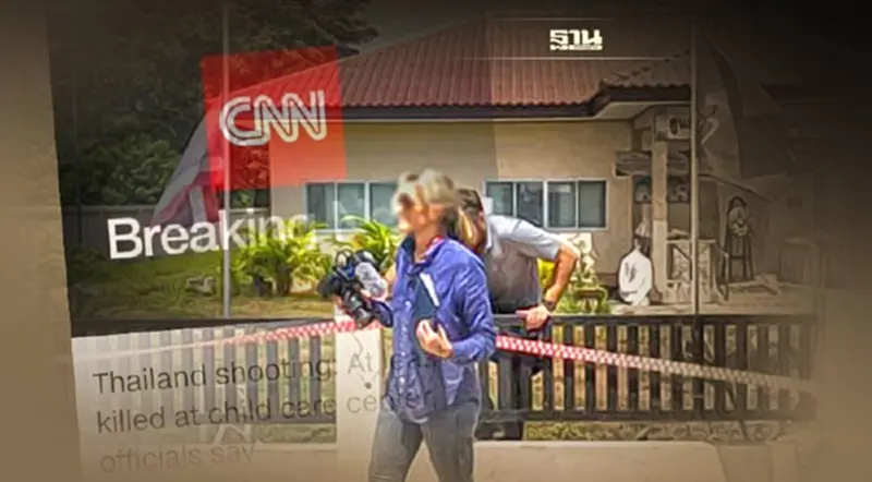 ทีม CNN สำนึกผิด ทำข่าวกราดยิงหนองบัวลำภู บินพ้นไทยแล้ว ทีม CNN สำนึกผิด ทำข่าวกราดยิงหนองบัวลำภู บินพ้นไทยแล้ว