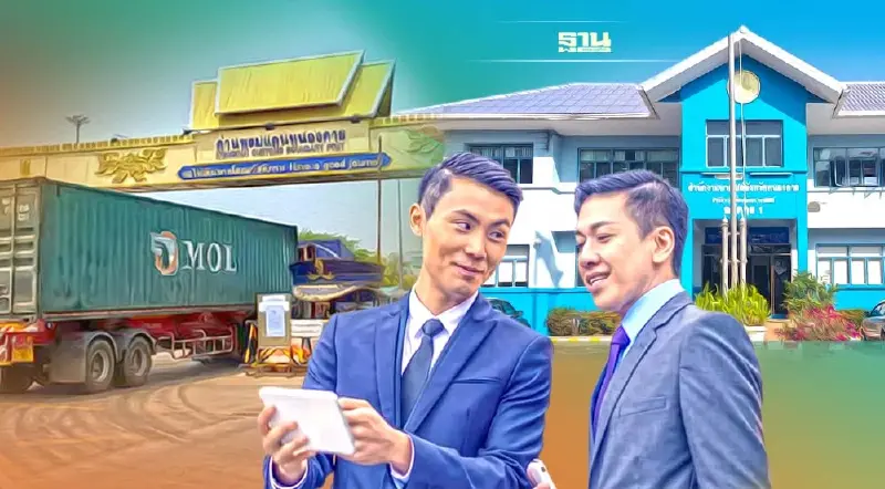 ค้าชายแดนหนองคายคืนสภาพ ส่ง‘ผ่านแดน’ เข้าลาวโตพรวด 3 เท่า