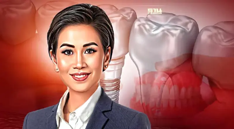 รัฐบาลเชิญชวนผู้ไม่มีฟัน ใส่ฟันเทียม รากฟันเทียม ได้ทุกสิทธิ เริ่ม 1 ต.ค. รัฐบาลเชิญชวนผู้ไม่มีฟัน ใส่ฟันเทียม รากฟันเทียม ได้ทุกสิทธิ เริ่ม 1 ต.ค.