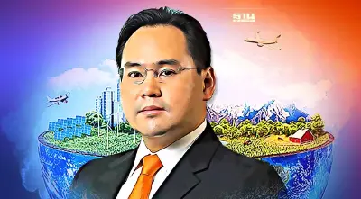 ซีเค พาวเวอร์ ประกาศเป้าปล่อยก๊าซเรือนกระจกเป็นศูนย์ ปี 2593