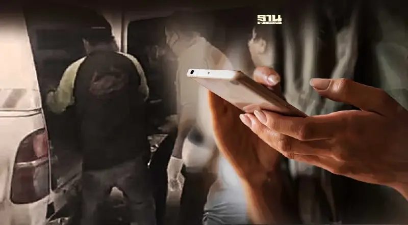 "กราดยิงหนองบัวลำภู" เปิดเหตุผลทำไมห้ามแชร์ภาพ และคลิป อ่านที่นี่