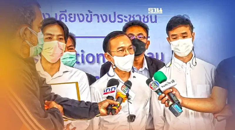 ครอบครัวธุรกิจอสังหาฯ ร้องกองปราบ โดนหลอกสูญ 50 ล้านบาท ครอบครัวธุรกิจอสังหาฯ ร้องกองปราบ โดนหลอกสูญ 50 ล้านบาท