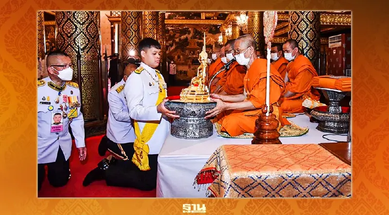 โปรดเกล้าฯ เจ้าฟ้าทีปังกรรัศมีโชติฯ ทรงถวายผ้าพระกฐิน วัดพระศรีรัตนมหาธาตุ