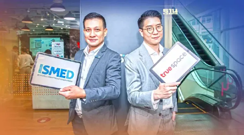 ISMED จับมือ True Space บุกตลาดเช่าพื้นที่จำนวน 8 สาขา ISMED จับมือ True Space บุกตลาดเช่าพื้นที่จำนวน 8 สาขา