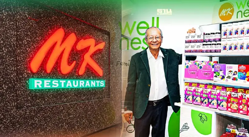 ก้าวใหม่ “MK สุกี้” บุกตลาดเวลเนส กรณีศึกษา “ผู้นำ” ต้องไม่หยุดนิ่ง ก้าวใหม่ “MK สุกี้” บุกตลาดเวลเนส กรณีศึกษา “ผู้นำ” ต้องไม่หยุดนิ่ง