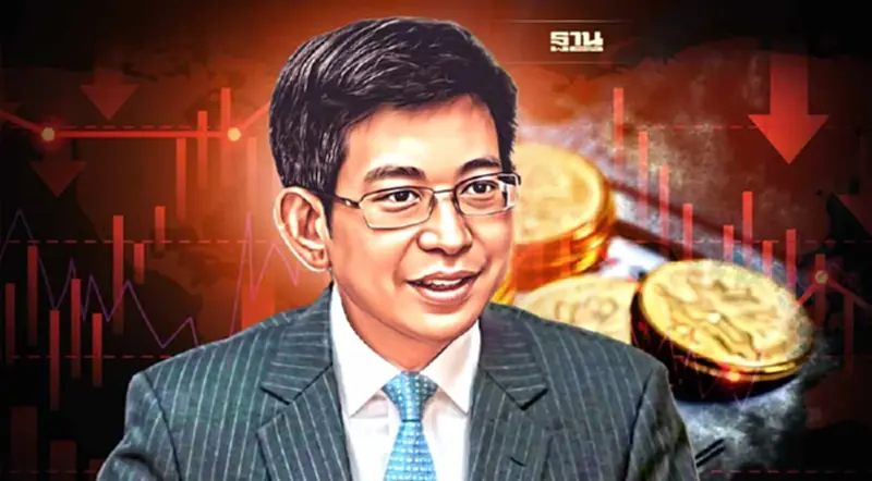 5 คำเตือน! จาก IMF "วิกฤตเศรษฐกิจรออยู่เบื้องหน้าแล้ว" 5 คำเตือน! จาก IMF "วิกฤตเศรษฐกิจรออยู่เบื้องหน้าแล้ว"
