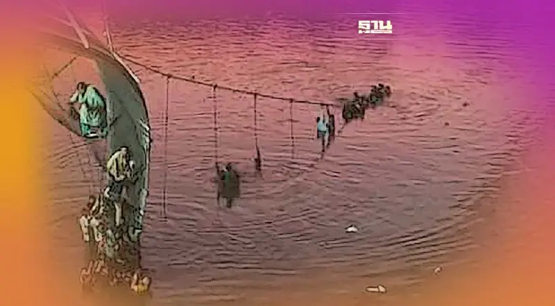 เผยเหตุสุดชุ่ย "สะพานคุชราต"ถล่ม เปิดก่อนกำหนด-รับคนขึ้นสะพานเกินลิมิต