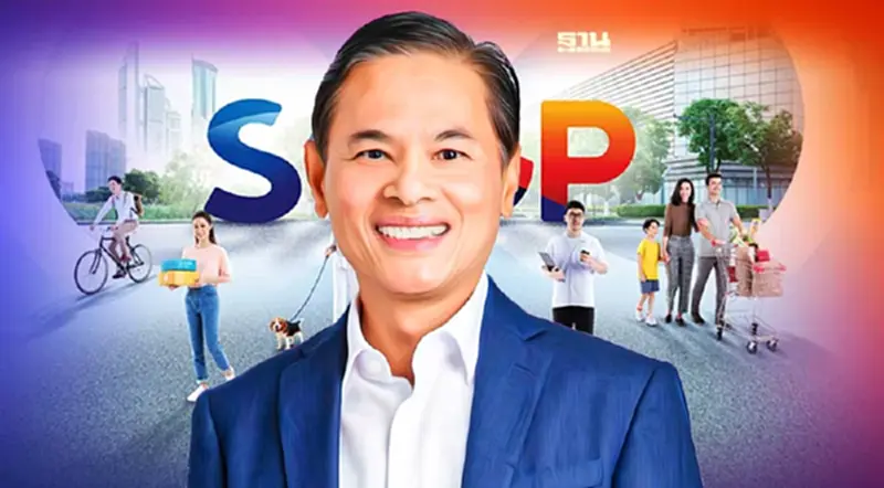 SCGP ชู 3 กลยุทธ์ ขับเคลื่อนรายได้สิ้นปีเข้าเป้า 1.5 แสนล้าน SCGP ชู 3 กลยุทธ์ ขับเคลื่อนรายได้สิ้นปีเข้าเป้า 1.5 แสนล้าน