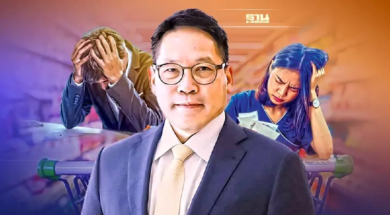 “อุตตม”จี้รัฐบาลเร่งแก้ ของแพง คนหากินลำบาก ภาระหนี้สินพะรุงพะรัง