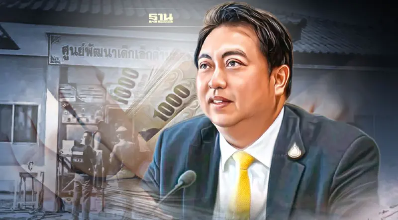 “กราดยิงหนองบัวลำภู” แรงงานสั่งเร่งเยียวยา 7 ผู้ประกันตนเสียชีวิต