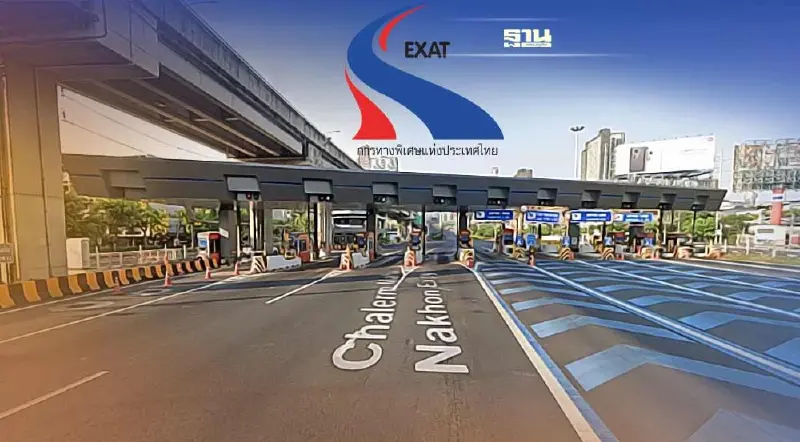 ปิดด่านฯ ดินแดง ทางพิเศษฉลองรัช วันนี้ - 20 พ.ย.65 ปรับปรุงระบบอัตโนมัติ