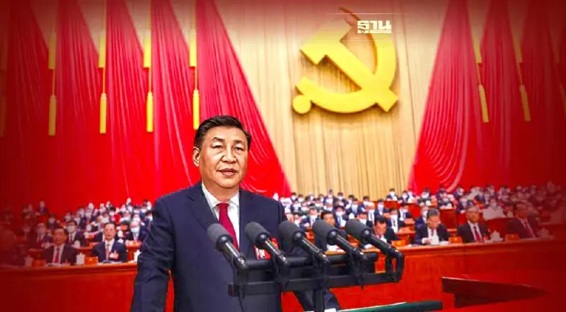 “สี จิ้นผิง” พญามังกรที่ทรงอำนาจมากที่สุดหลังยุคสมัยของเหมา เจ๋อตุง