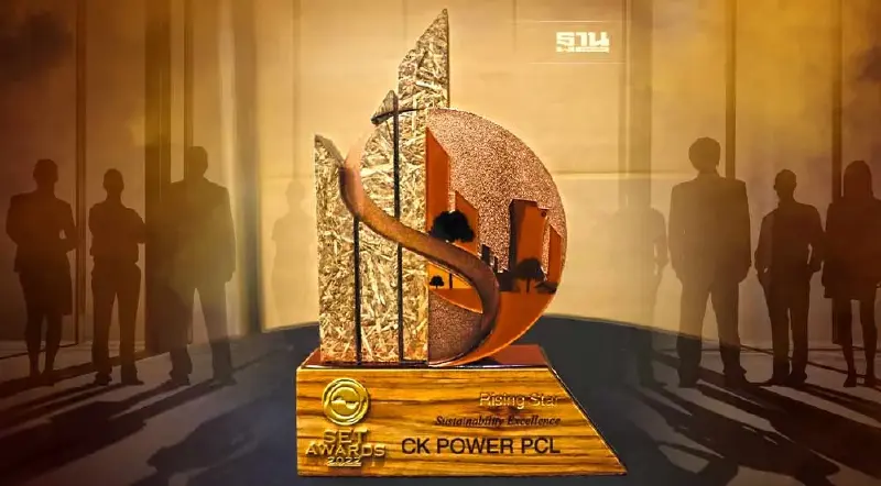 "CKPower" คว้ารางวัลRising Star Sustainability Awards ด้านความยั่งยืน "CKPower" คว้ารางวัลRising Star Sustainability Awards ด้านความยั่งยืน