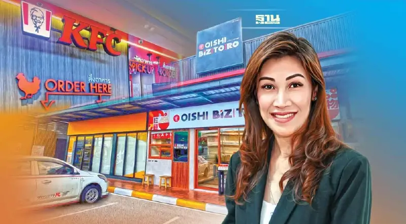 ไทยเบฟ เพิ่มสปีดธุรกิจฟู้ด ชูนวัตกรรม ตอบโจทย์ไลฟ์สไตล์