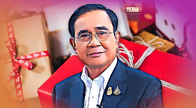 นายกฯสั่งทุกกระทรวง เตรียมของขวัญปีใหม่ให้ประชาชนภายใน พ.ย. นี้ นายกฯสั่งทุกกระทรวง เตรียมของขวัญปีใหม่ให้ประชาชนภายใน พ.ย. นี้