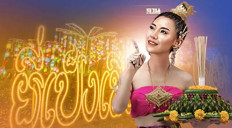 ลอยกระทง 2565 เชียงใหม่ ประเพณีเดือนยี่เป็ง จัดวันไหน พร้อมไฮไลท์กิจกรรม