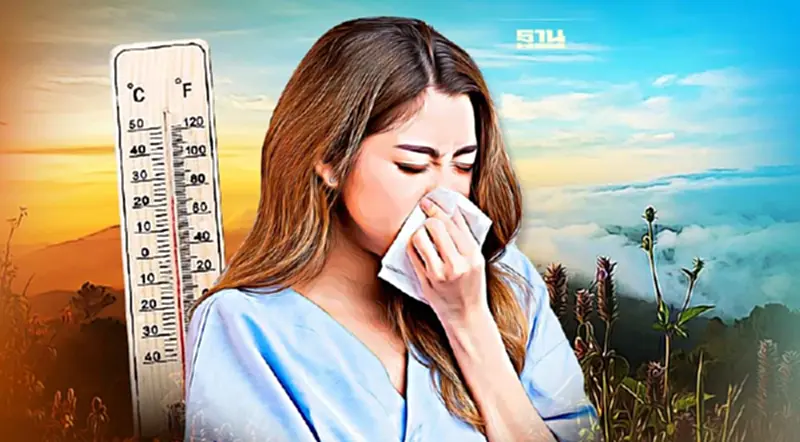 อุณหภูมิลด อากาศเปลี่ยน กรมการแพทย์แนะดูแลกลุ่มเสี่ยง อุณหภูมิลด อากาศเปลี่ยน กรมการแพทย์แนะดูแลกลุ่มเสี่ยง