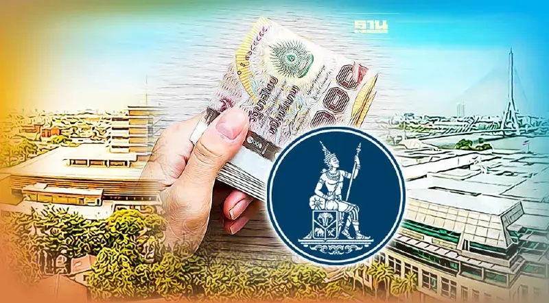 ธปท.ส่งจดหมายเปิดผนึกถึงกระทรวงการคลังแจงเงินเฟ้อ "หลุดกรอบ"