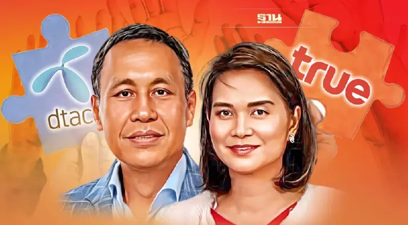 เปิดประวัติ "พิรงรอง- ศุภัช" กรรมการ กสทช.โหวตค้านควบรวม TRUE-DTAC