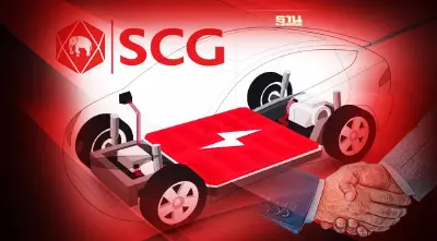 SCGC ร่วมทุน Denka รุกธุรกิจผลิตแบตเตอรี่รถ EV กำลังผลิต 1.1 หมื่นตัน/ปี