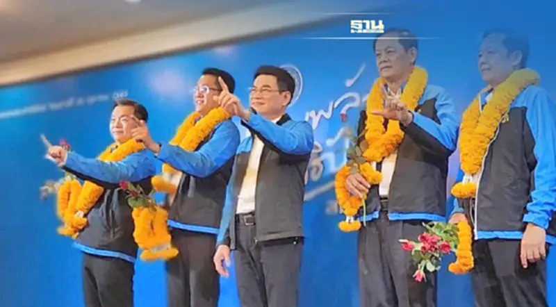 "จุรินทร์"เปิดตัว 4 ผู้สมัครส.ส.สมุทรสาคร ชาวบ้านเชียร์เป็นนายกฯ "จุรินทร์"เปิดตัว 4 ผู้สมัครส.ส.สมุทรสาคร ชาวบ้านเชียร์เป็นนายกฯ