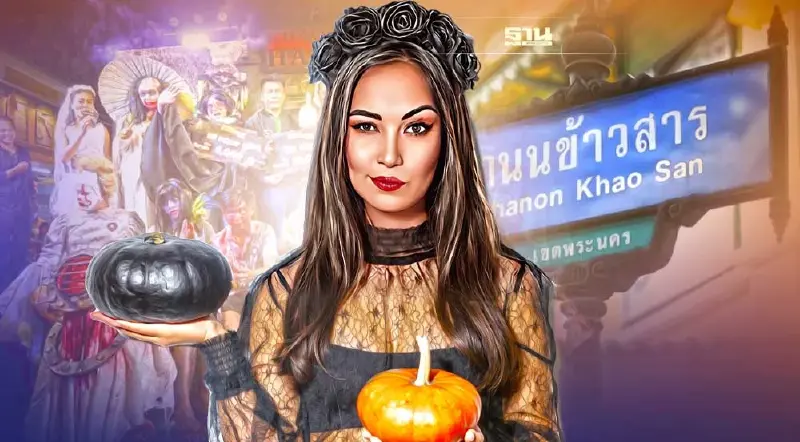 ถนนข้าวสารคัมแบ็ก! "Khaosan Halloween 2022”ปาร์ตี้ผีแฟนตาซี