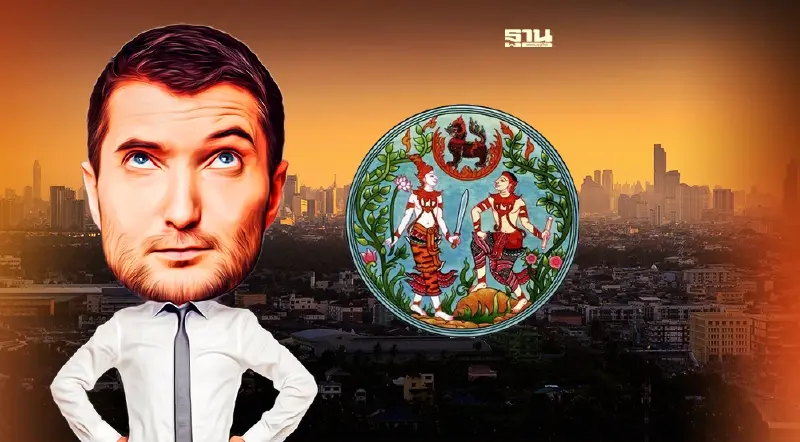 กรมที่ดินแจงเกณฑ์กระตุ้นเศรษฐกิจดึงดูดต่างชาติเข้าไทย