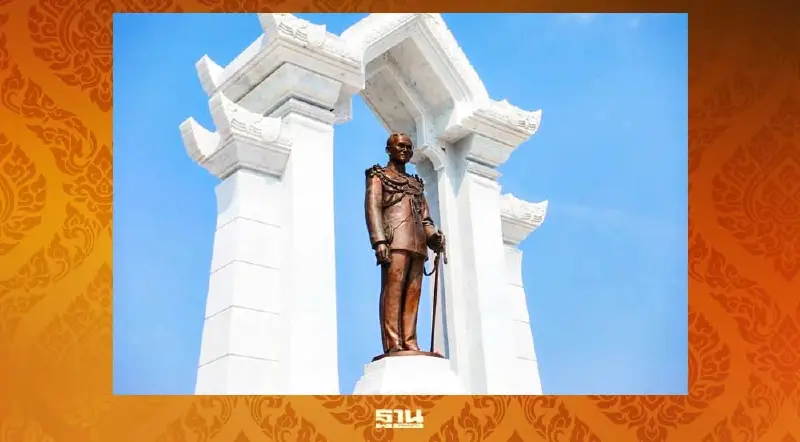 เช็คจุดบริการ “พิธีเปิดพระบรมราชานุสาวรีย์ร.9”  มีที่ไหนบ้าง